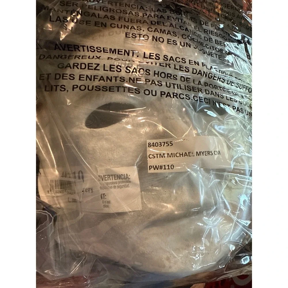 Halloween Michael Myers Jumpsuit & Mask Costume Size Youth M 8-10 New Halloween - Picture 10 of 10